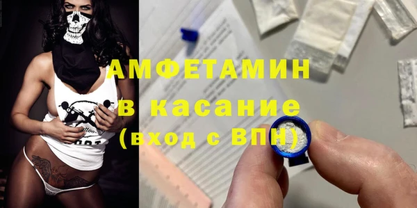 MDMA Premium VHQ Верхний Тагил