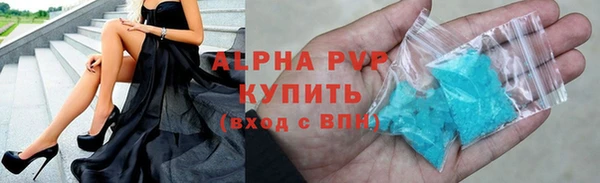 MDMA Premium VHQ Верхний Тагил