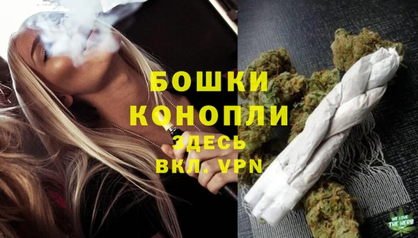 MDMA Premium VHQ Верхний Тагил