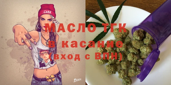 MDMA Premium VHQ Верхний Тагил