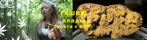 MDMA Premium VHQ Верхний Тагил