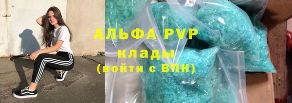 MDMA Premium VHQ Верхний Тагил